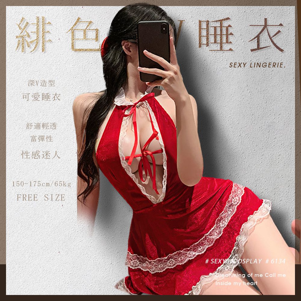 今夜情趣-【特】緋色聖誕深V睡衣ZY6134