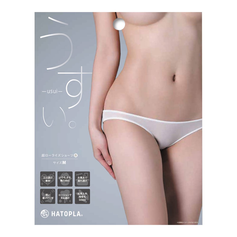 今夜情趣-EXECUT極致輕薄超低腰內褲_白M