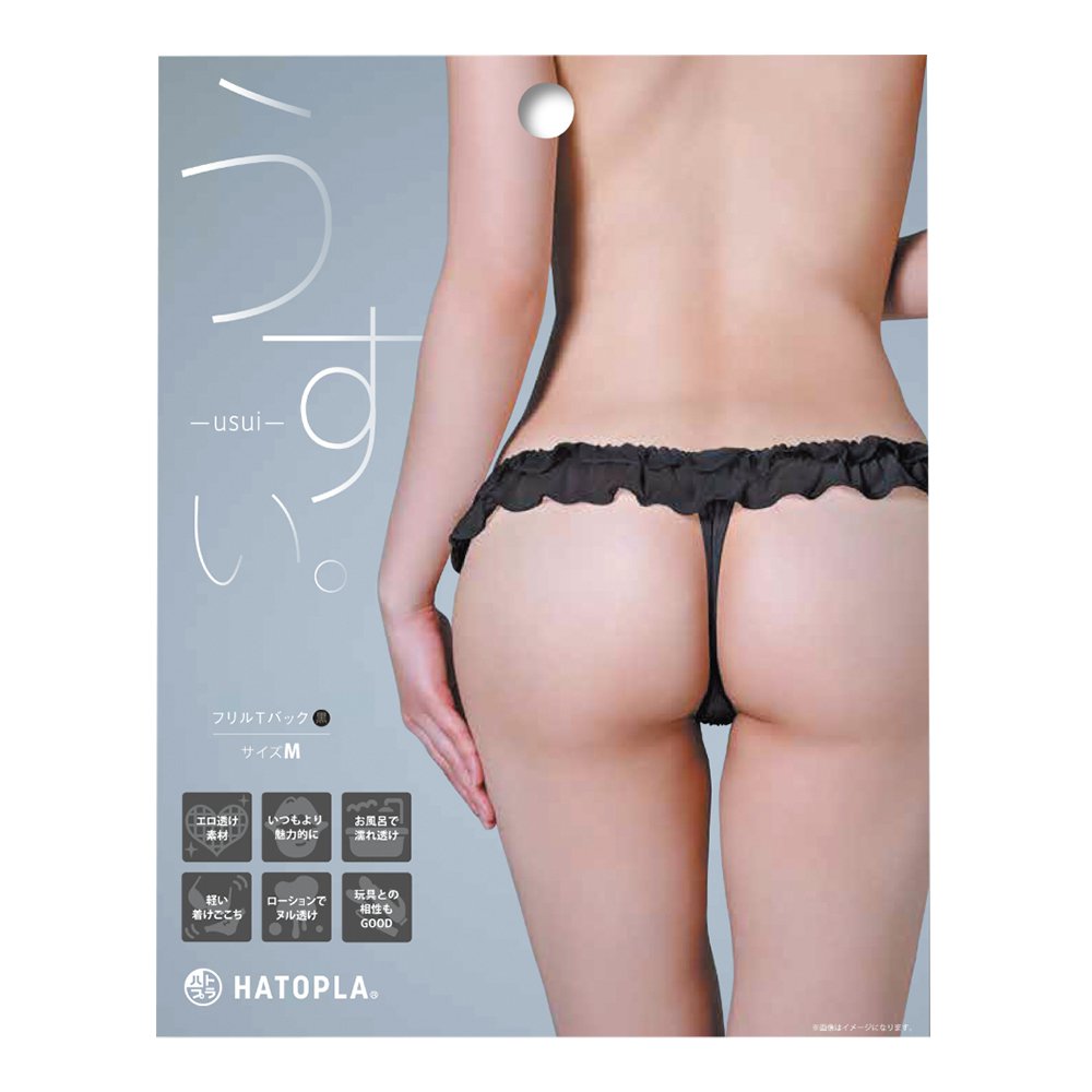 今夜情趣-EXECUT極致輕薄蕾絲邊丁褲_黑M