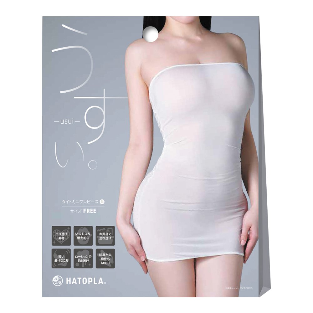 今夜情趣-EXECUT極致輕薄平口連身裙-白