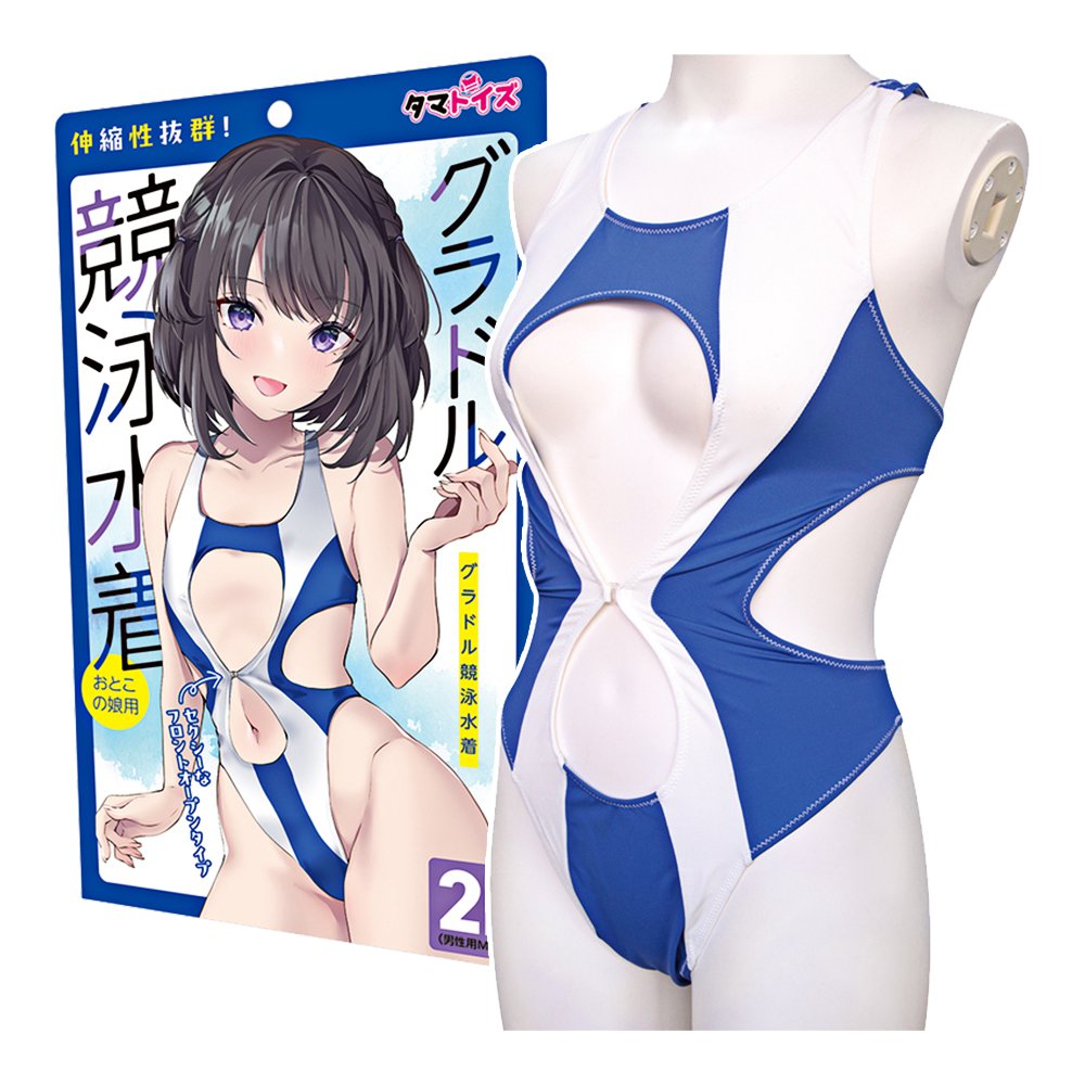 今夜情趣-偽の娘2L-性感前開運動風泳衣