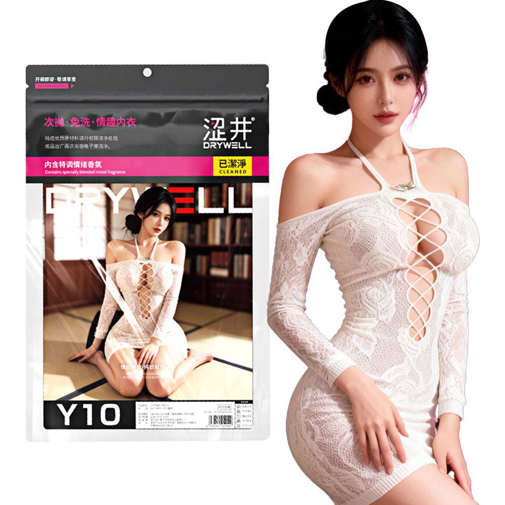 今夜情趣-情趣貓裝(澀井)純欲撩心-Y10