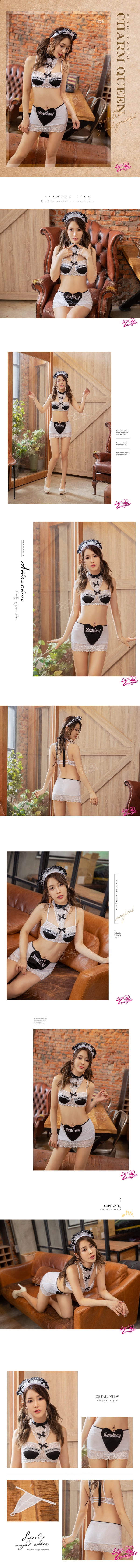 今夜情趣-女僕裝(愛在今夜)T9375-白-F