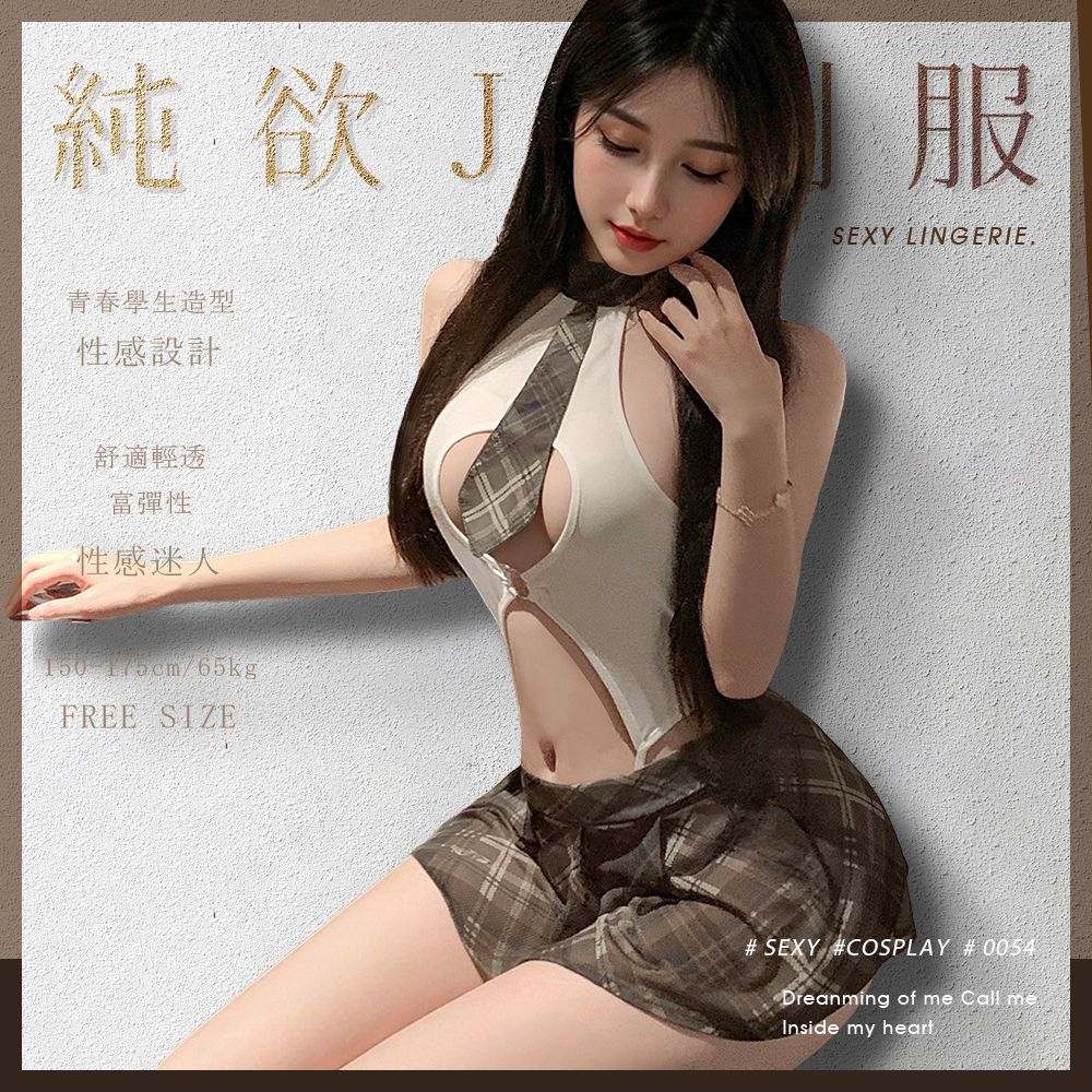 今夜情趣-青春萌動純欲JK制服-ZY54