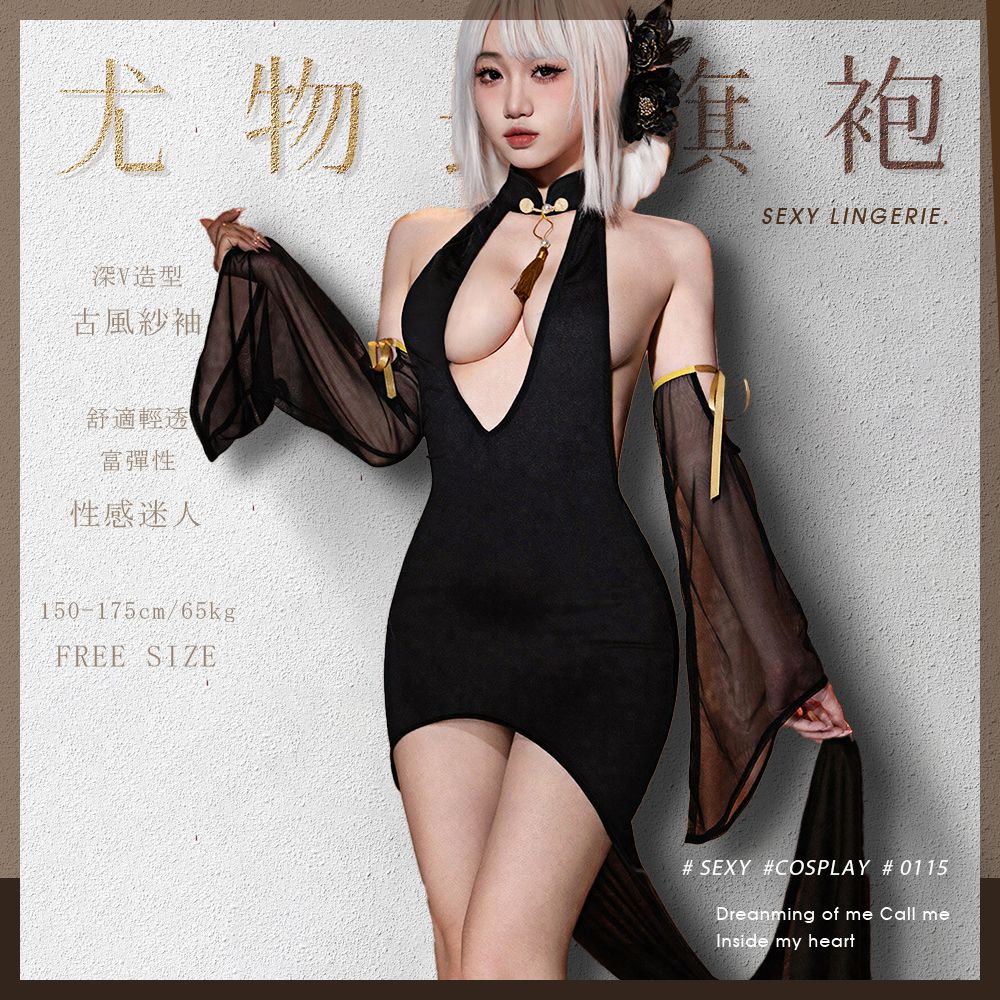 今夜情趣-尤物魅骨深V旗袍長裙ZY115