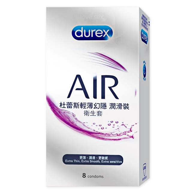 今夜情趣-杜蕾斯-AIR輕薄幻隱潤滑裝-8入