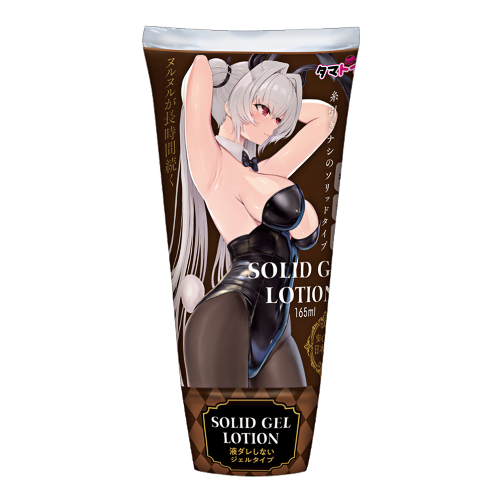 今夜情趣-日本製高黏度潤滑液-165ml