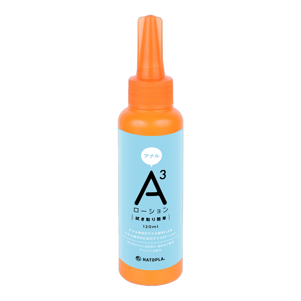 今夜情趣-A3後庭噴嘴潤滑液(藍)-120ml