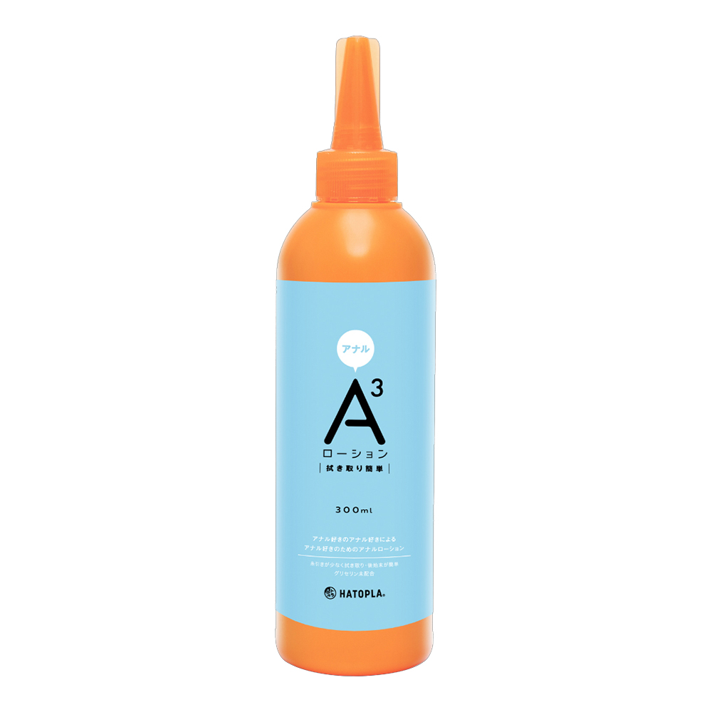 今夜情趣-A3後庭噴嘴潤滑液(藍)-300ml