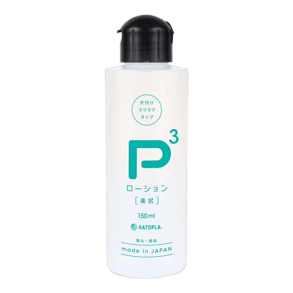 今夜情趣-P3易擦拭全能型潤滑液-150ml