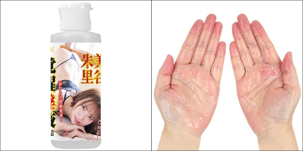 今夜情趣-覺醒淫液潤滑液80ml-美谷朱里