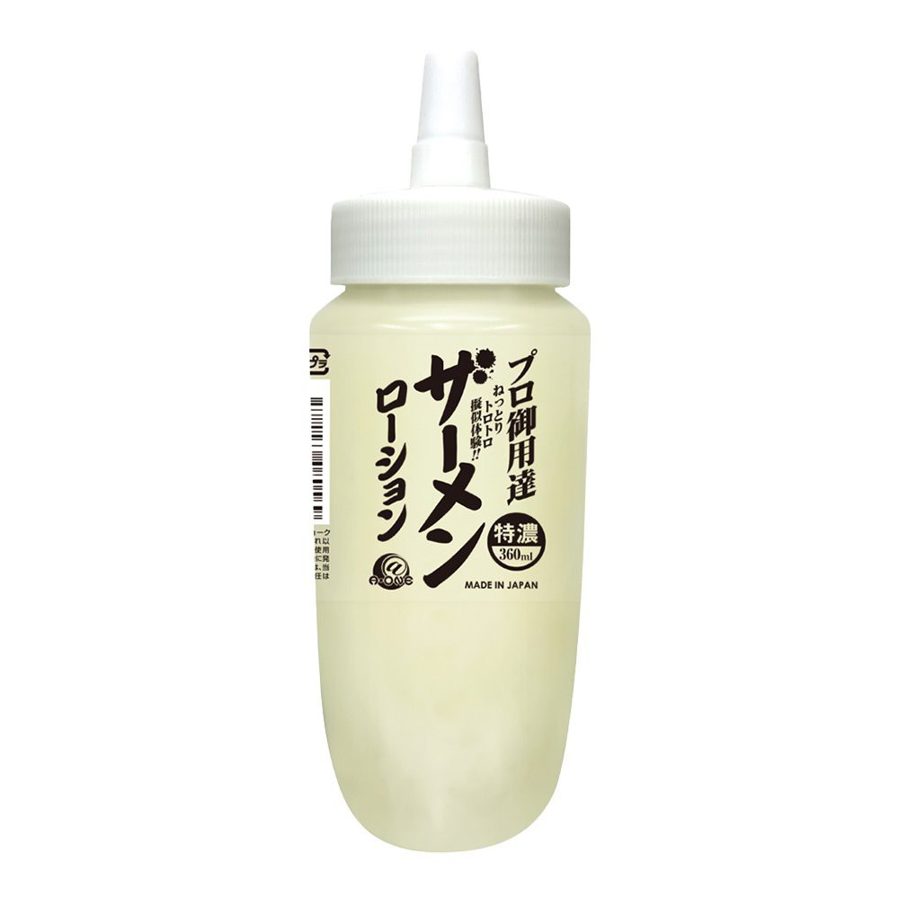 今夜情趣-風俗店精液特濃稠潤滑液-360ml