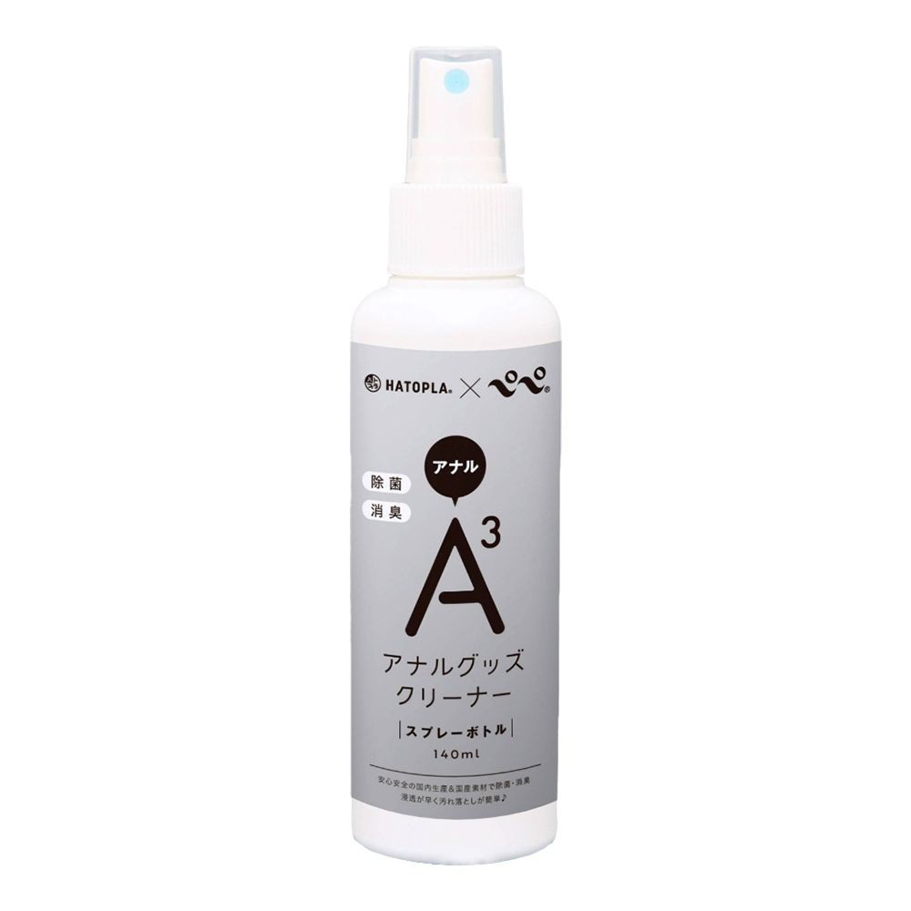 今夜情趣-A3後庭玩具專用清潔液-140ml