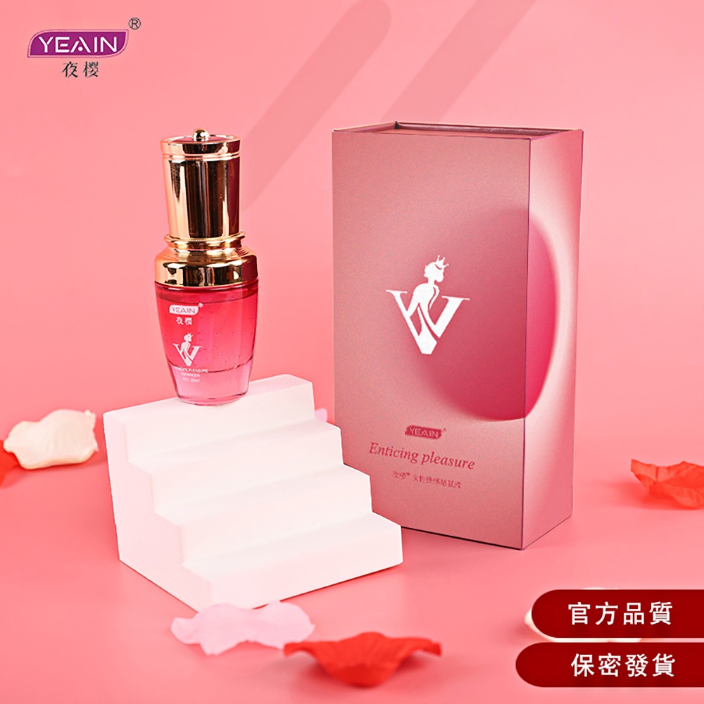 今夜情趣-夜櫻女性喚醒綻放增強液-20ml