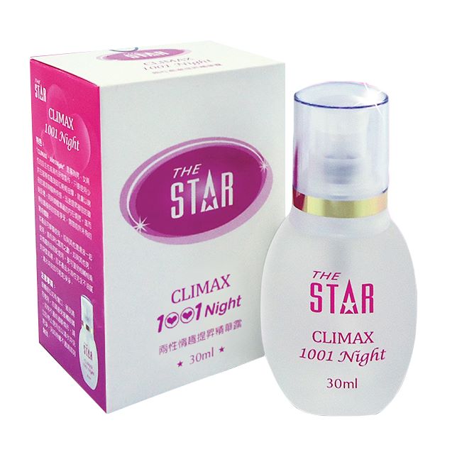 今夜情趣-STAR情趣提昇精華露30ml(A級)