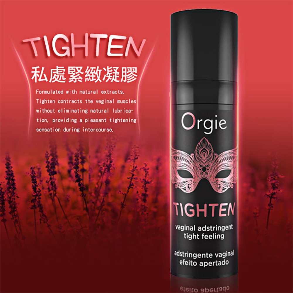 今夜情趣-Orgie-私密處緊緻精華_15ml