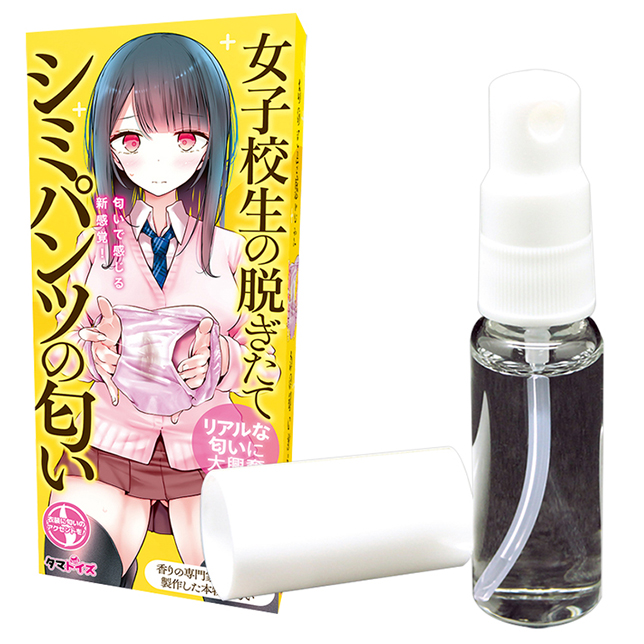 今夜情趣-女子校生剛脫下內褲香氛-10ml