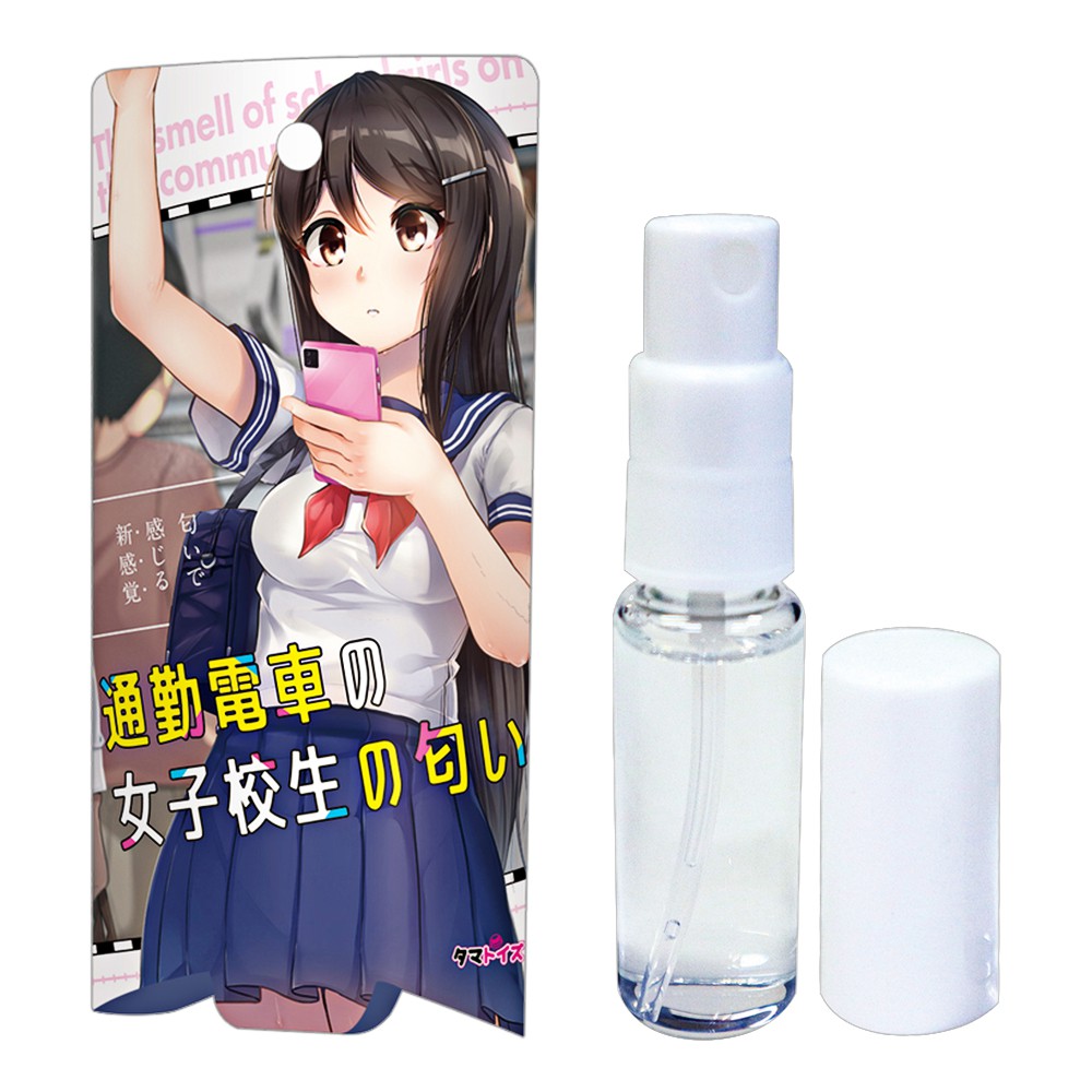今夜情趣-通勤電車の女子校生香氛-10ml