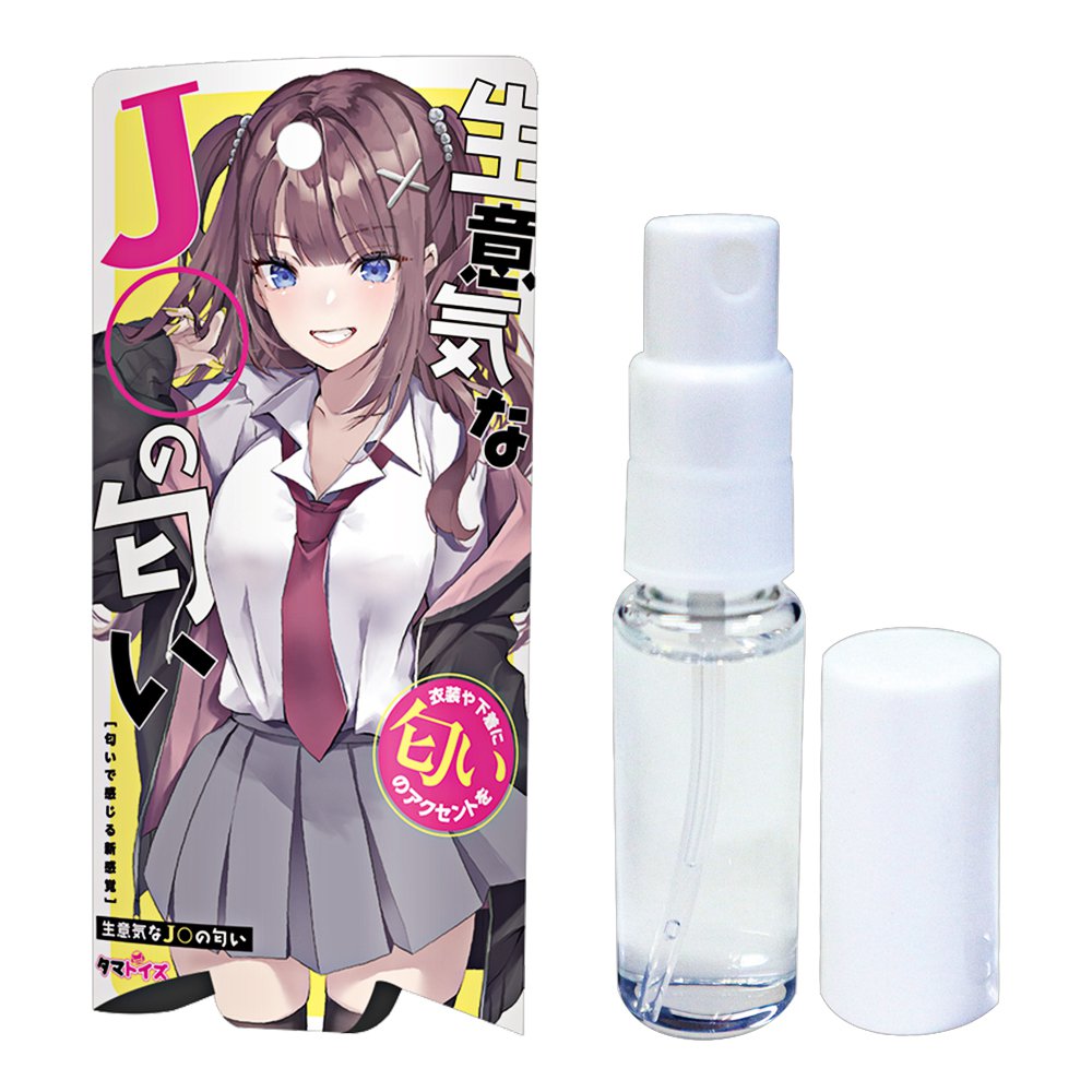 今夜情趣-傲慢俏皮女學生の香氛-10ml