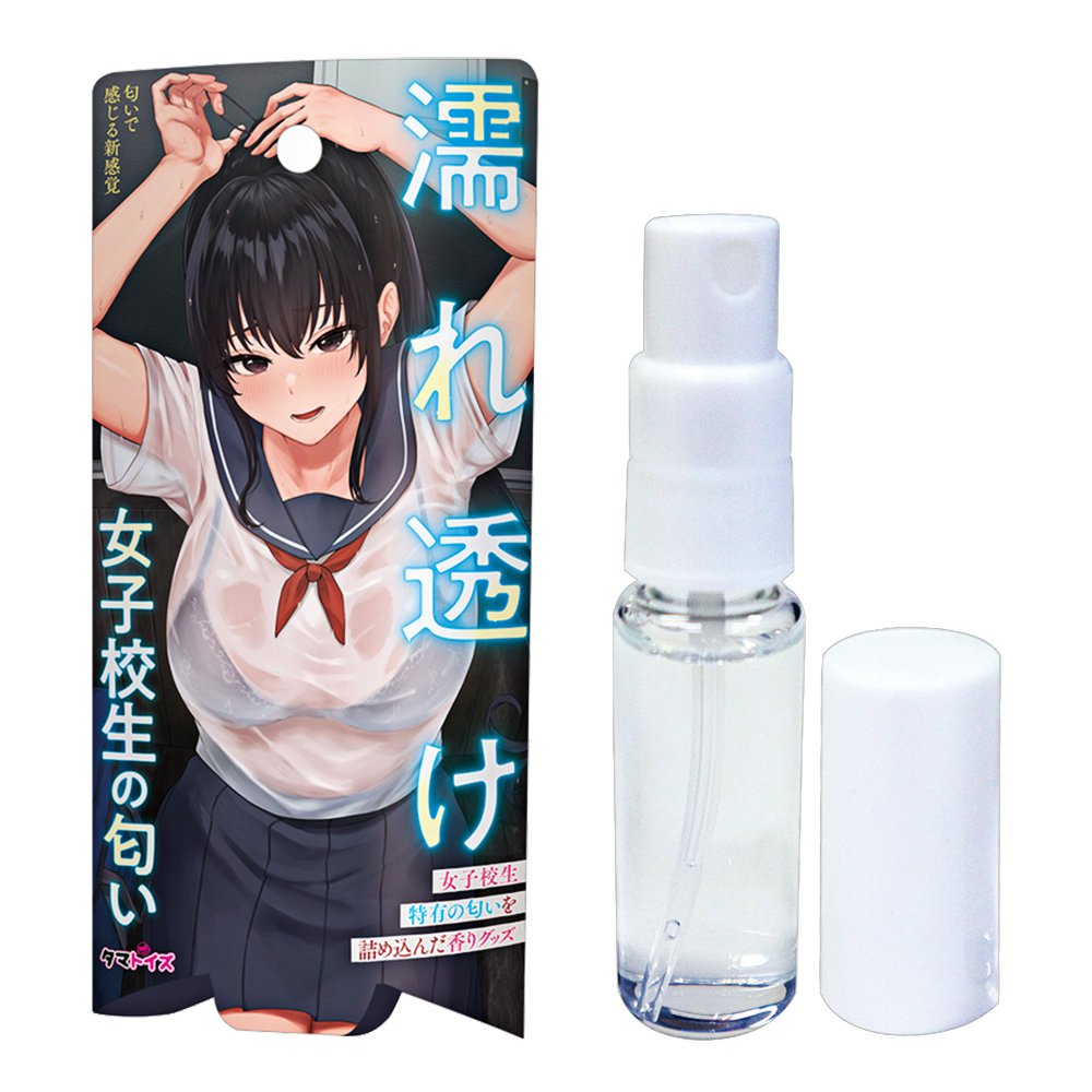今夜情趣-學生妹被雨淋濕の香氛-10ml