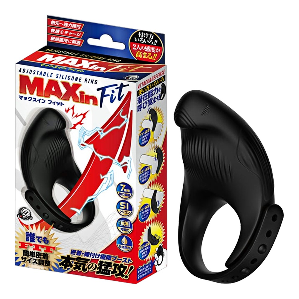 今夜情趣-Maxin Fit本気の猛攻7頻震動環