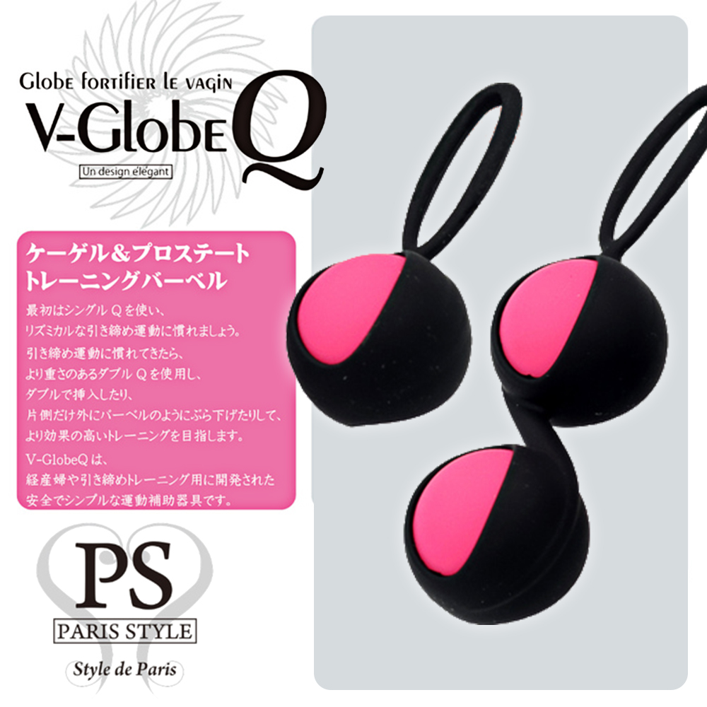 今夜情趣-P.S. V-Globe Q縮陰聰明球-2入