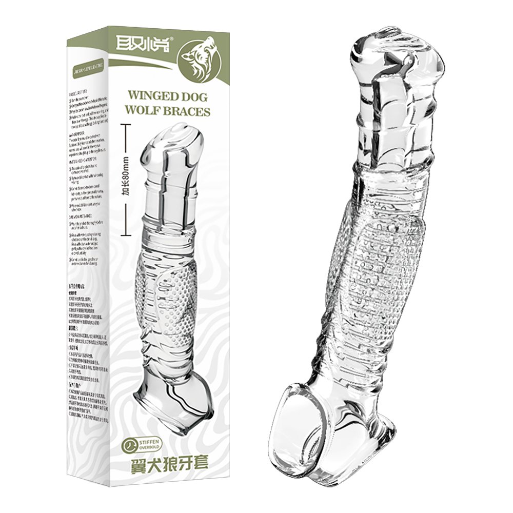 今夜情趣-翼犬仿真刺激狼牙套-透明