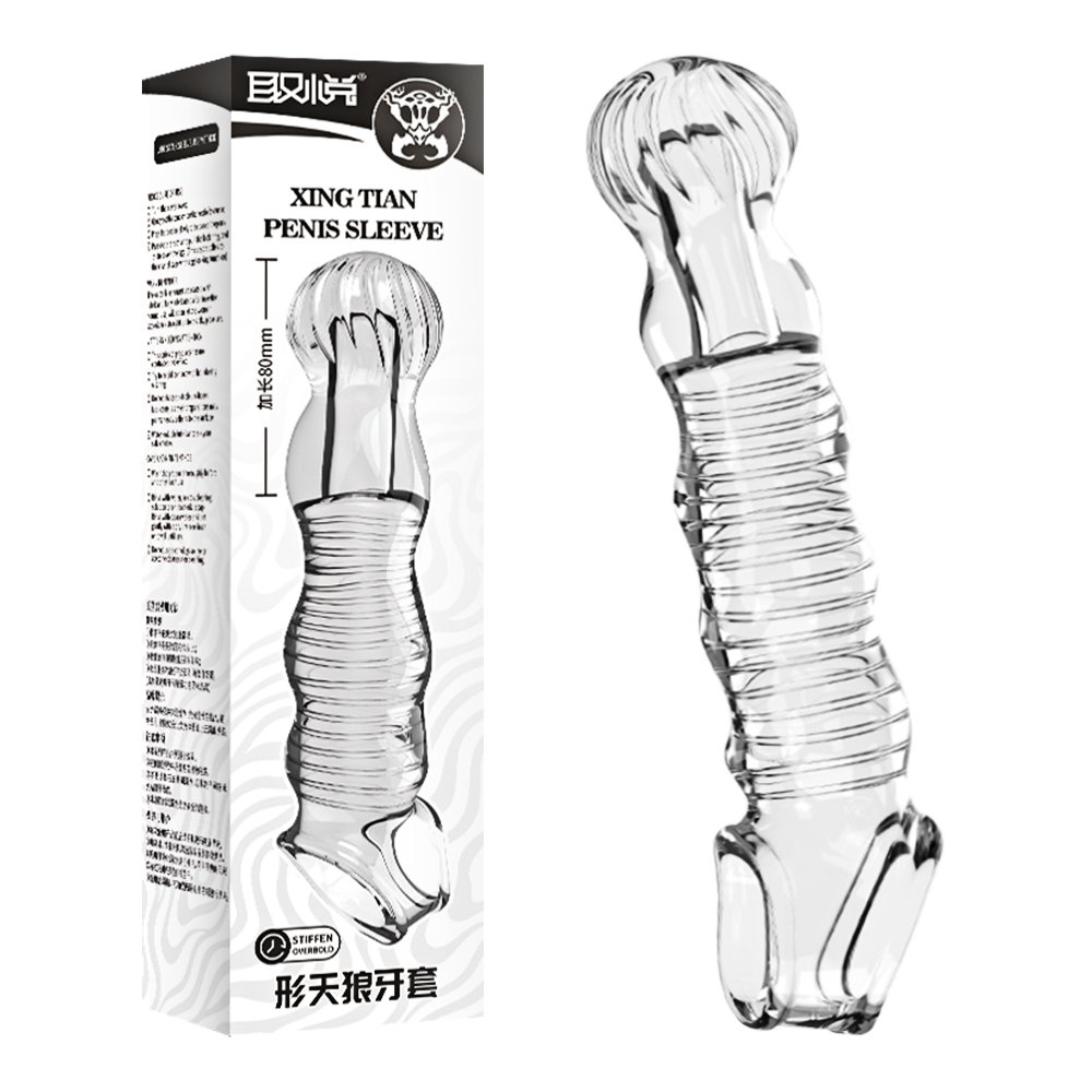 今夜情趣-形天狼加長狼牙套-透明