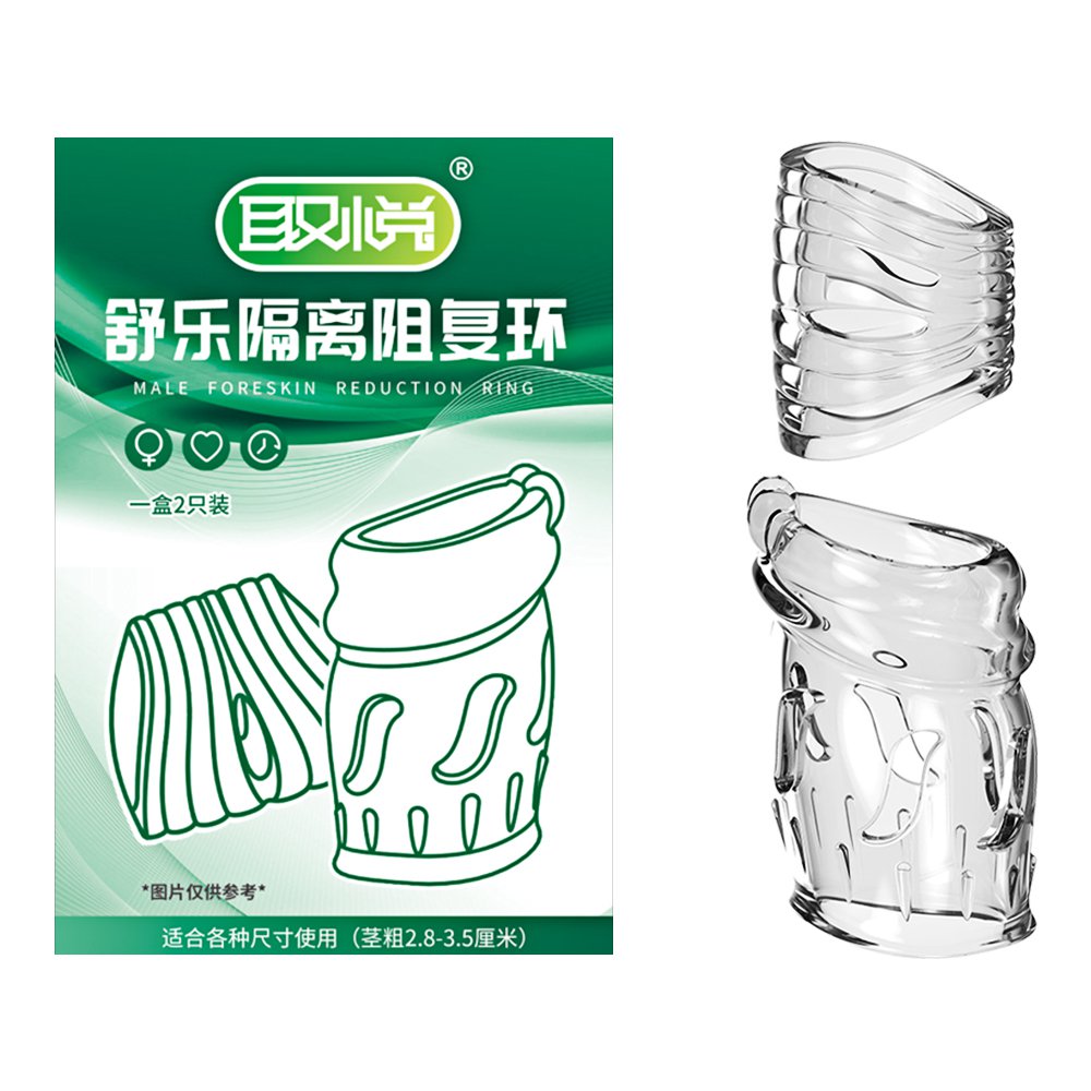 今夜情趣-取悅舒樂隔離阻復環2入(綠)-透