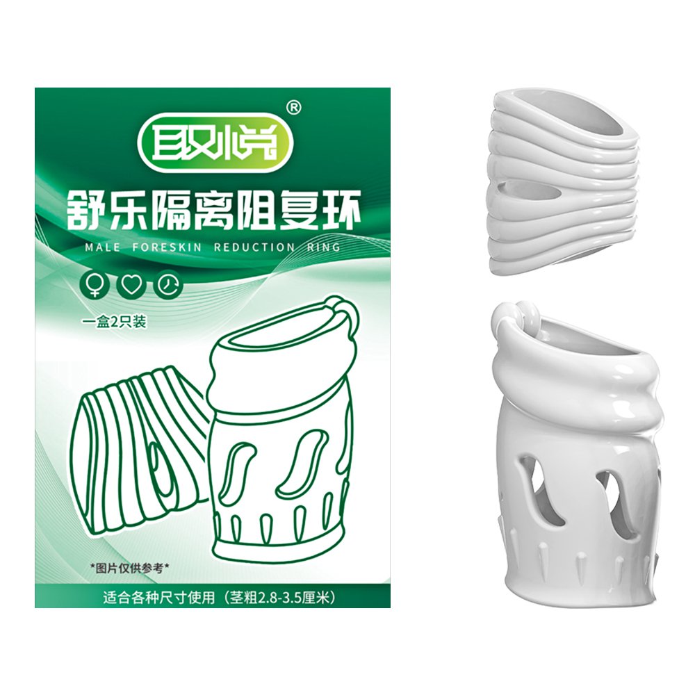 今夜情趣-取悅舒樂隔離阻復環2入(綠)-白