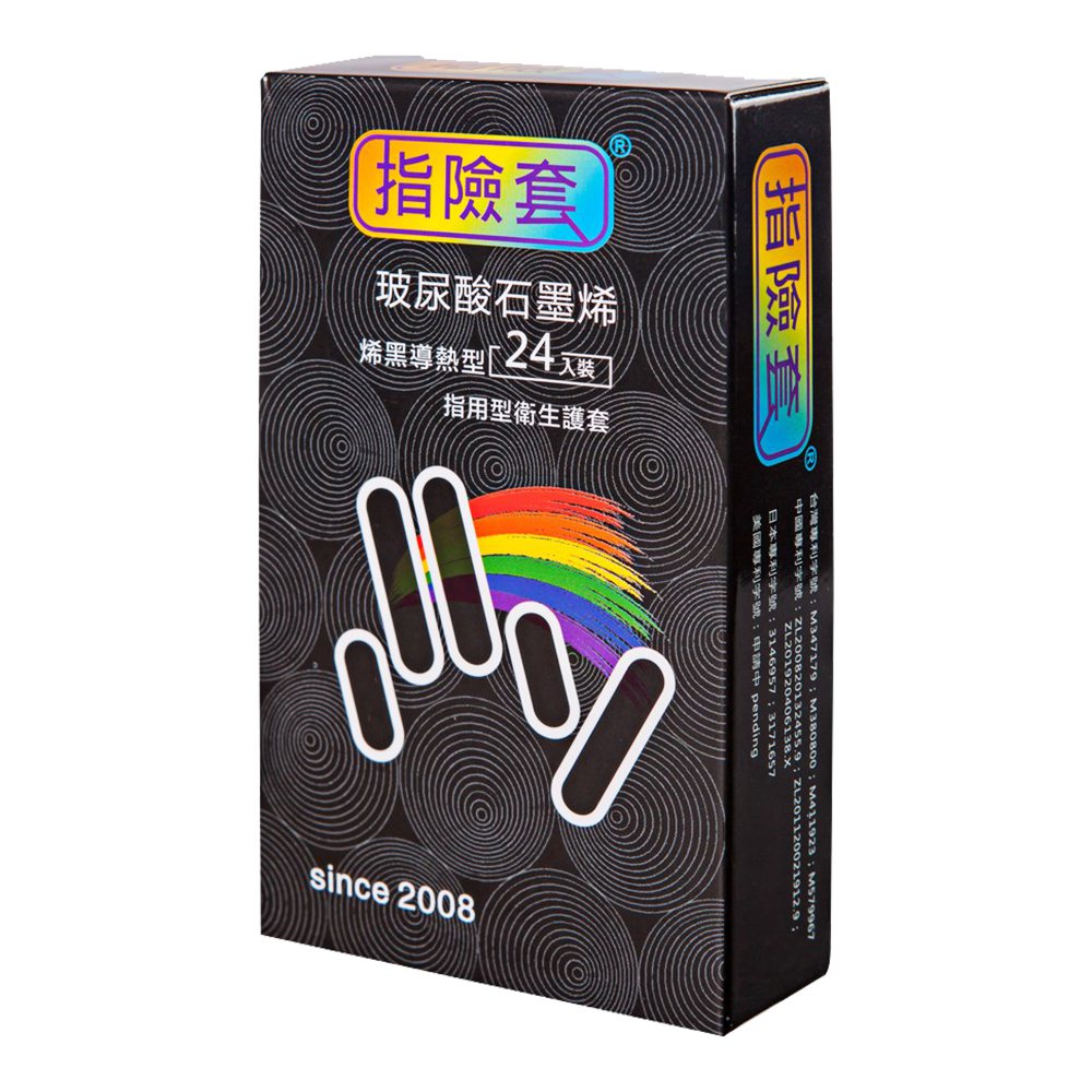 今夜情趣-指險套-玻尿酸石墨烯(24入)