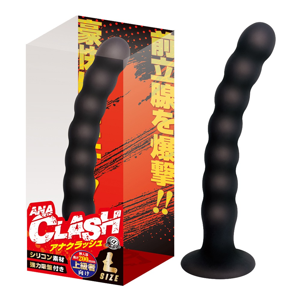 今夜情趣-ANA CLASH上級者吸盤後庭塞-L