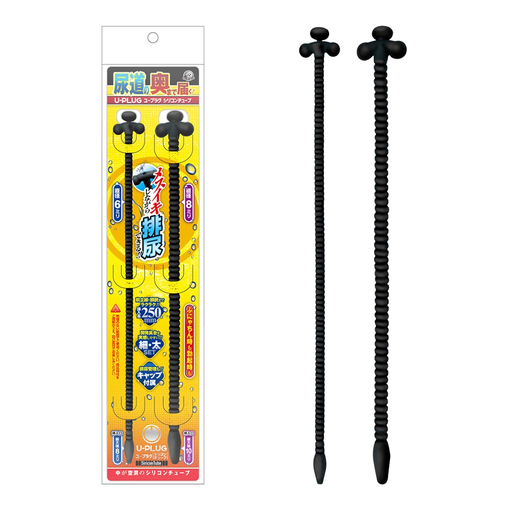今夜情趣-U-PLUG中空尿道刺激前立腺-2入
