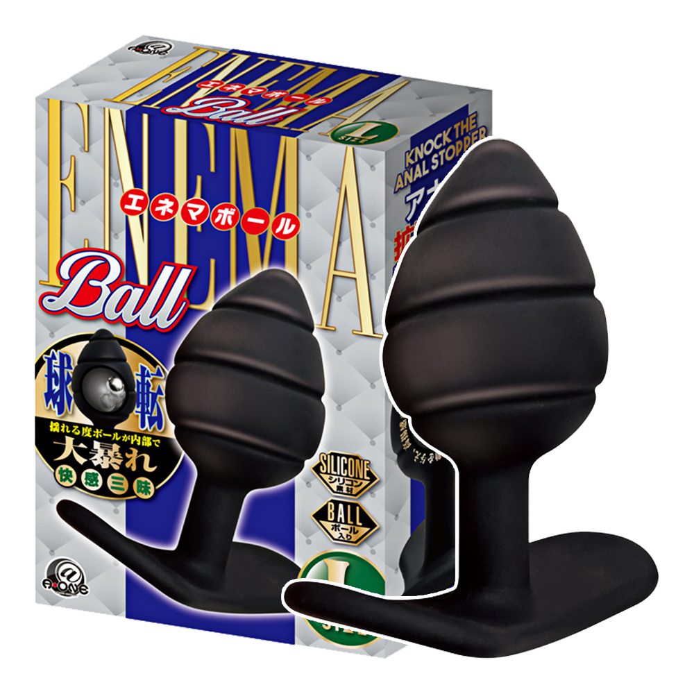 今夜情趣-快感三味暴走鋼珠擴張後庭塞-L