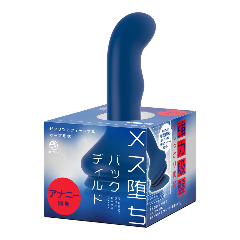 今夜情趣-雌堕弧形波紋吸盤後庭按摩棒-S
