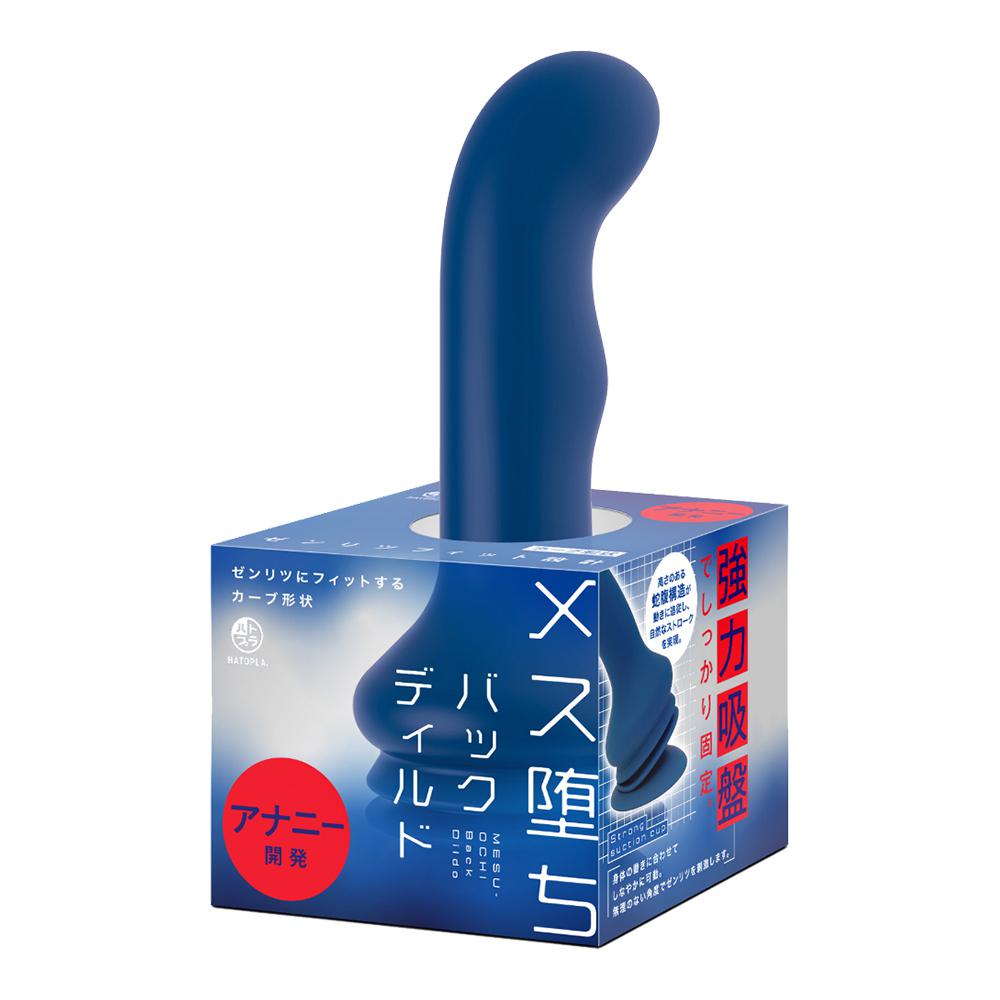今夜情趣-雌堕弧形波紋吸盤後庭按摩棒-M