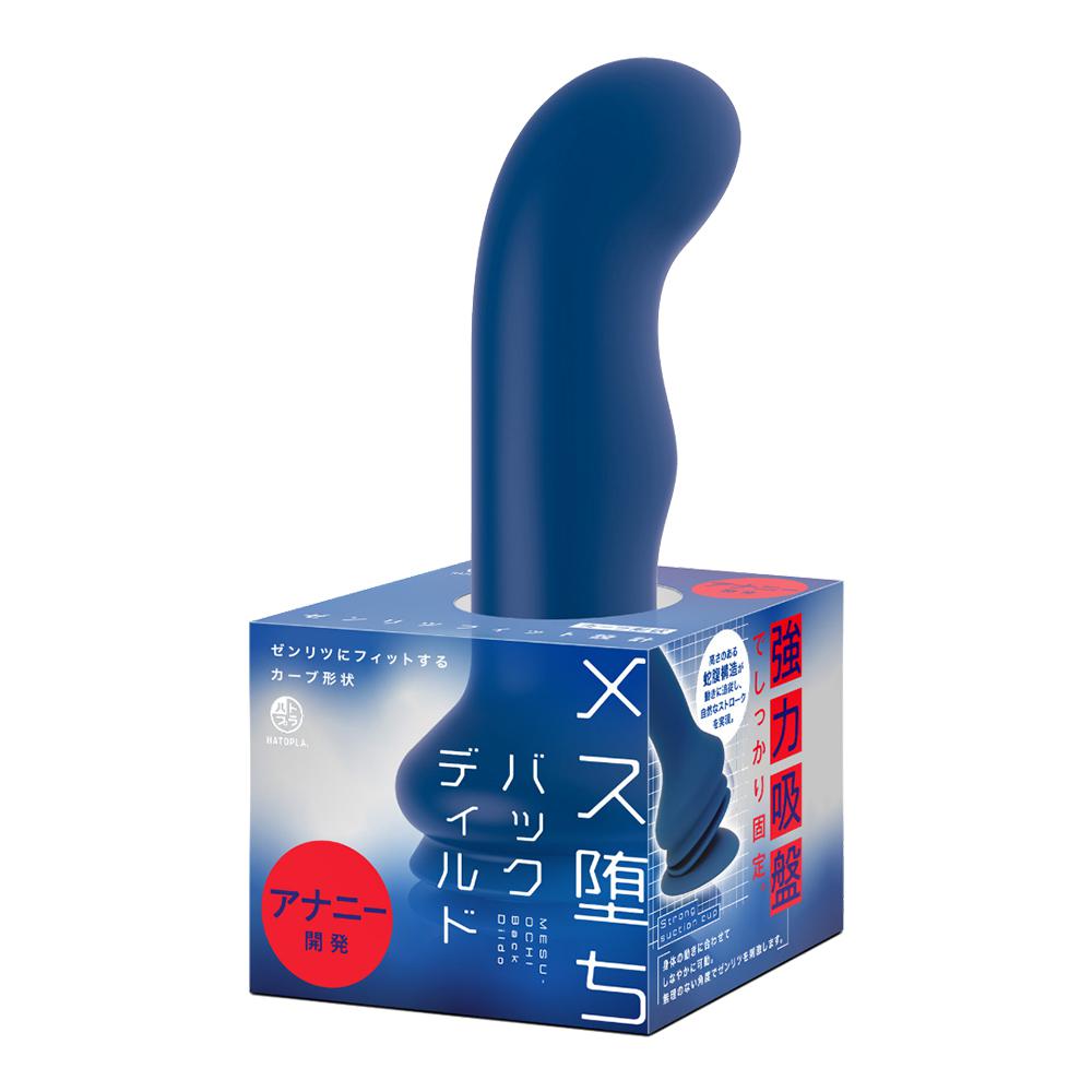 今夜情趣-雌堕弧形波紋吸盤後庭按摩棒-L