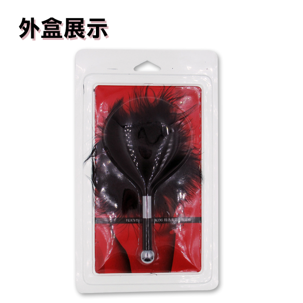 今夜情趣-後庭之愛精品尾巴肛塞-黑