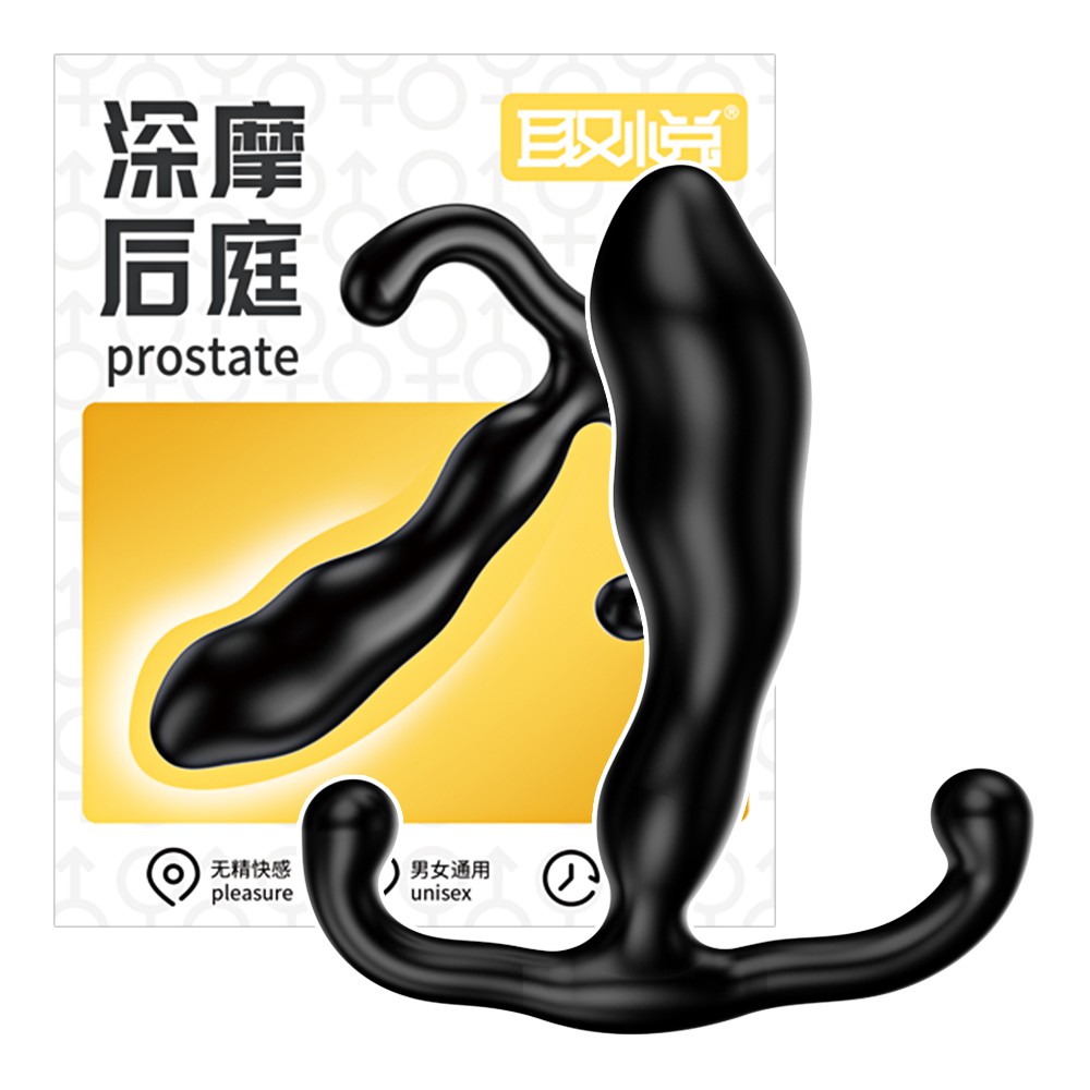 今夜情趣-取悅刺激前列腺後庭塞-深摩