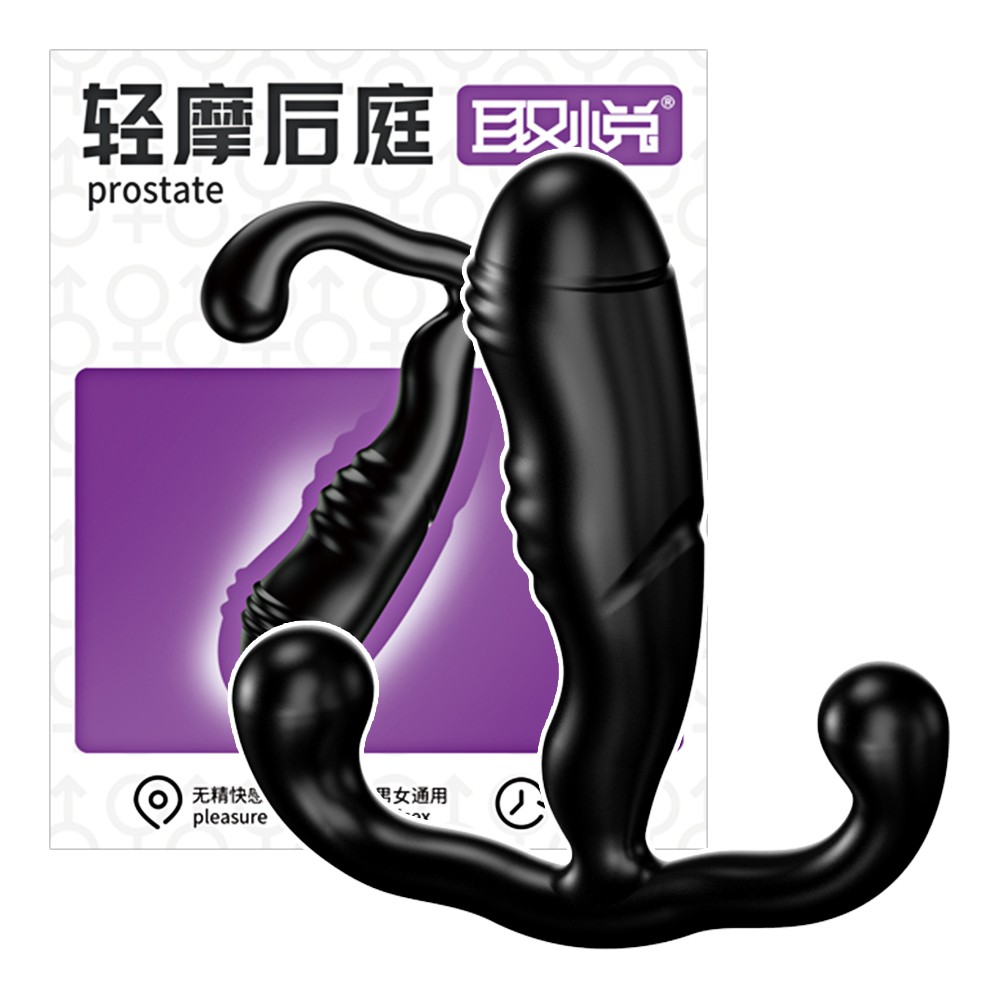 今夜情趣-取悅刺激前列腺後庭塞-輕摩