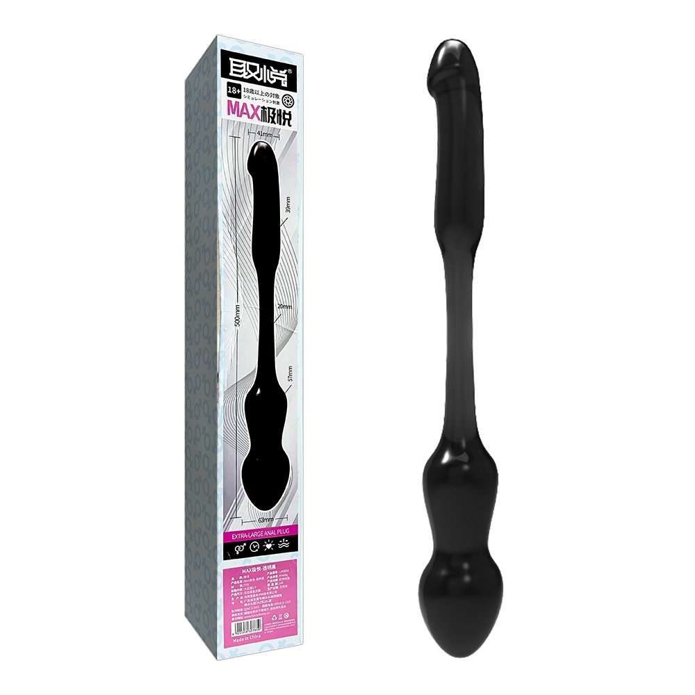 今夜情趣-MAX極悅雙頭超大肛塞-透明黑
