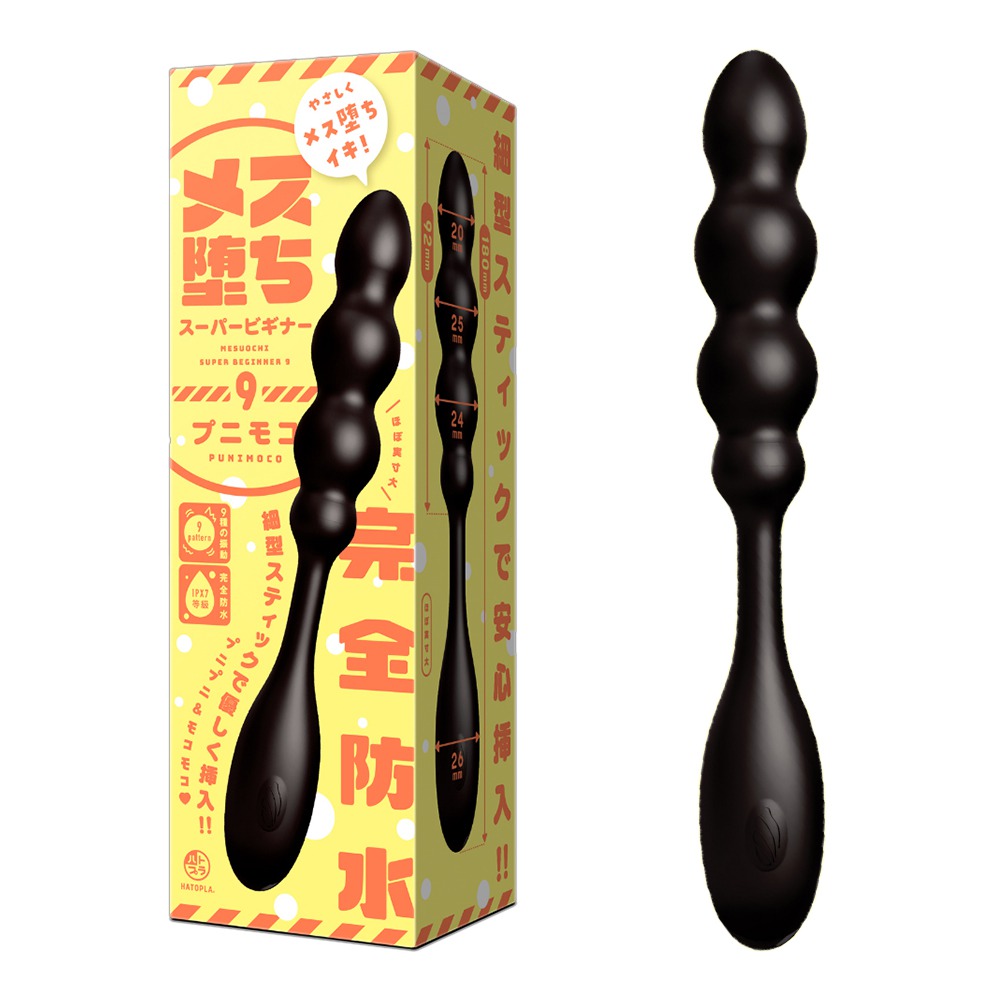 今夜情趣-完全墮落初學者9頻後庭震動棒