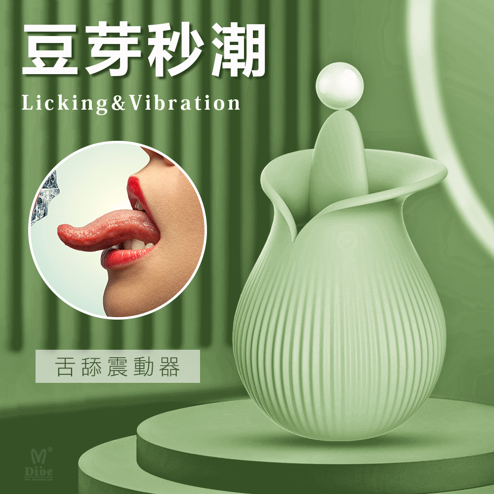 今夜情趣-豆芽秒潮7x7頻舌舔震動器-綠