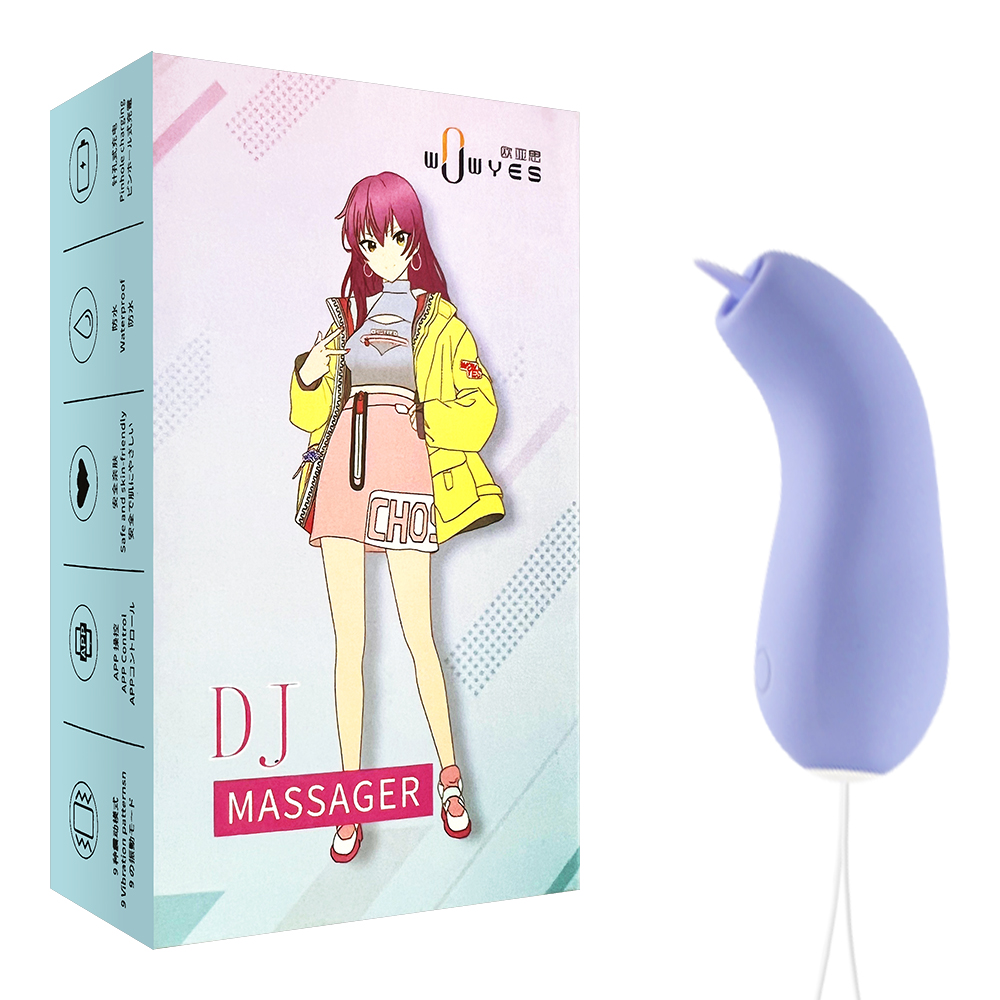 歐亞思 - DJ小香蕉智能9頻加溫跳蛋-紫 (單入)-1入