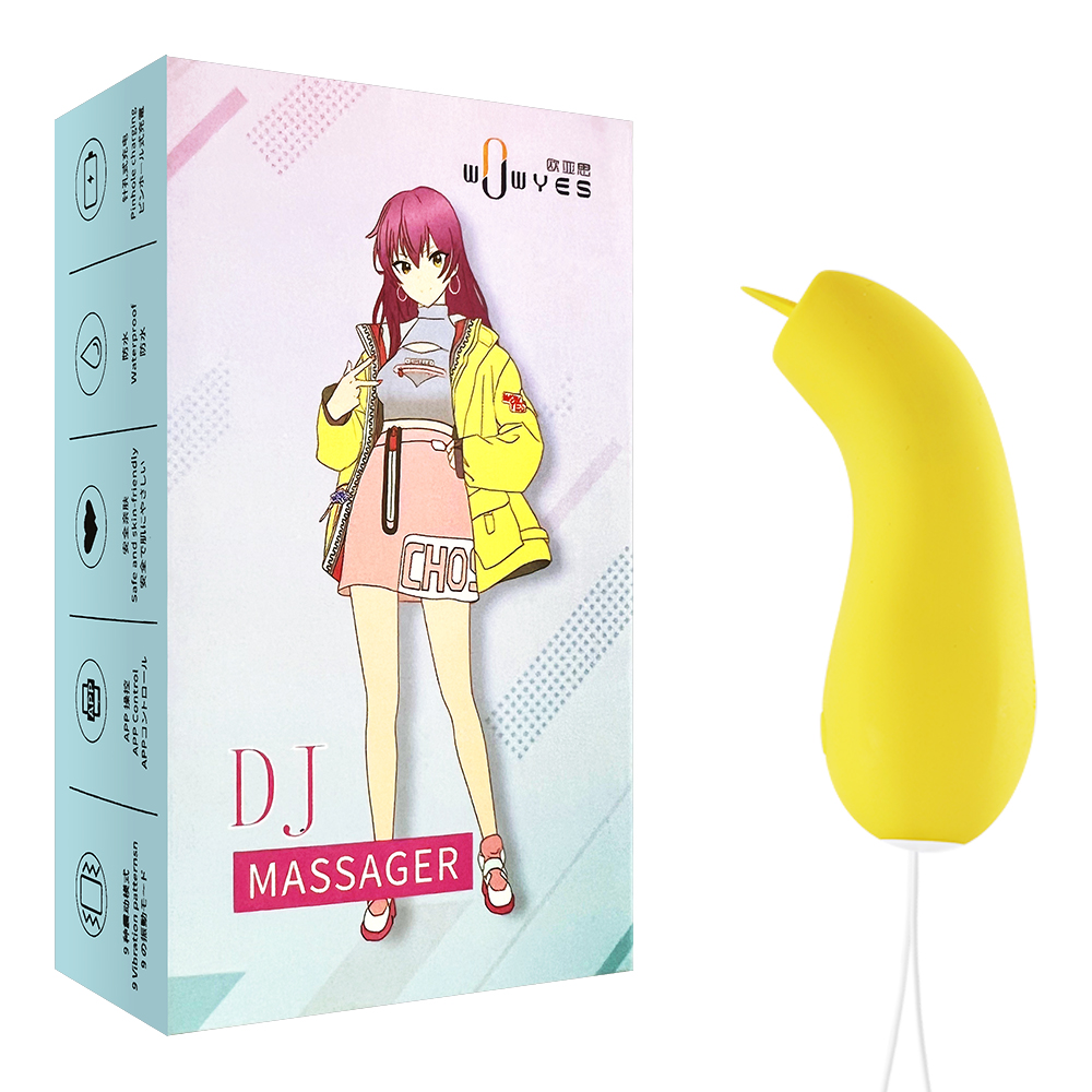 歐亞思 - DJ小香蕉智能9頻加溫跳蛋-黃 (單入)-1入