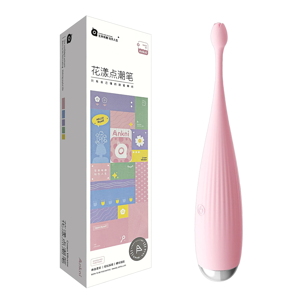 今夜情趣-花漾撩蜜豆10頻點潮筆AV震棒