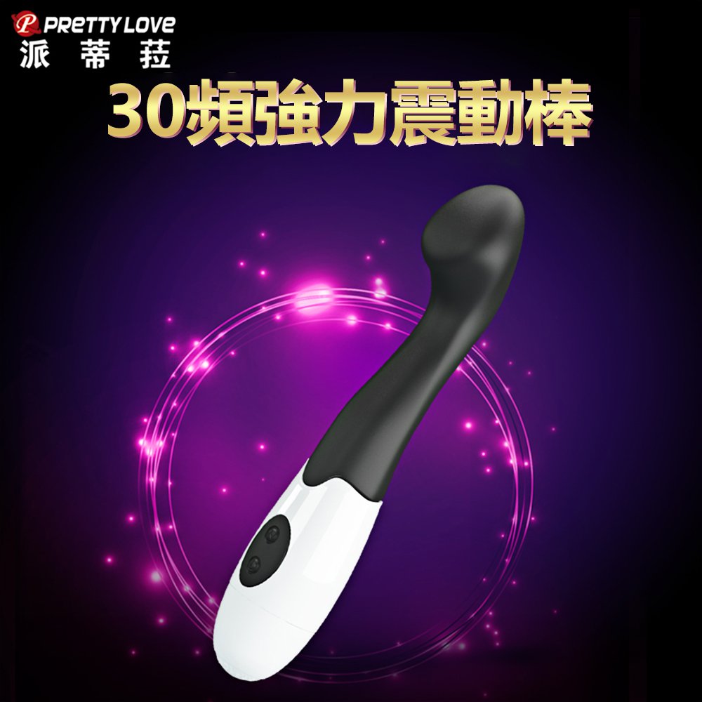 今夜情趣-查爾斯翹角彎頭30頻震動棒