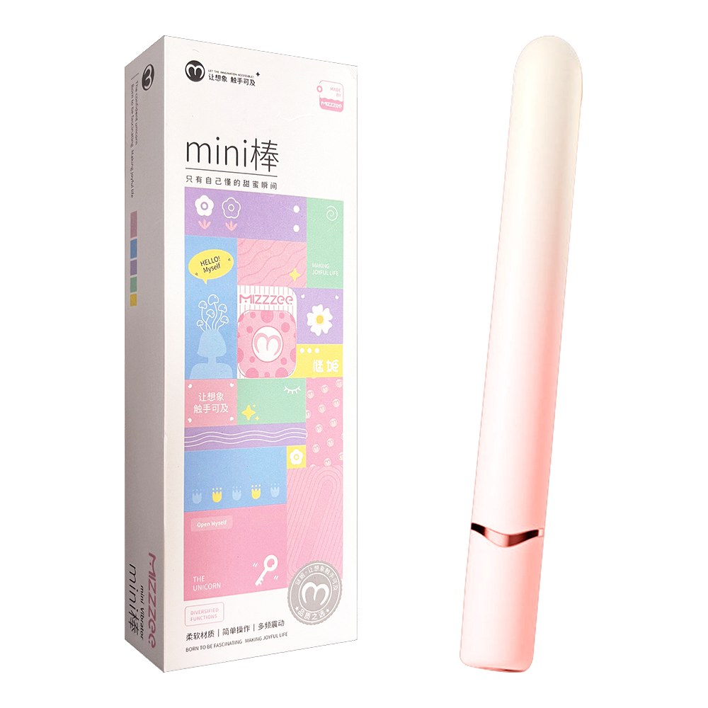 今夜情趣-謎姬mini智能10頻漸變色震動