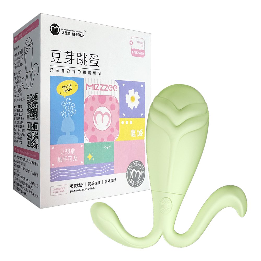 今夜情趣-可愛小豆芽智能10頻震動跳蛋