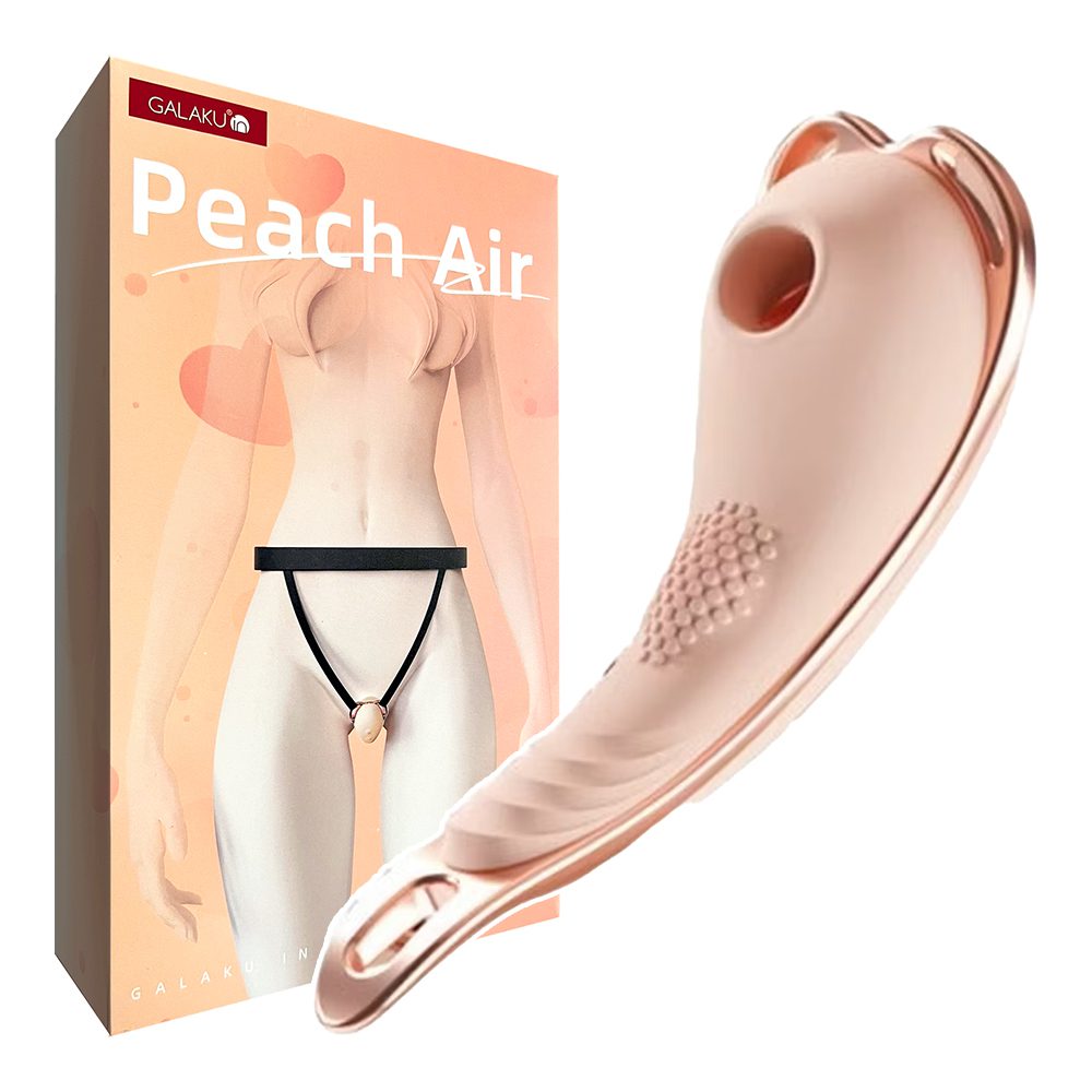 今夜情趣-▲桃心智能10頻吸吮震穿戴-Air